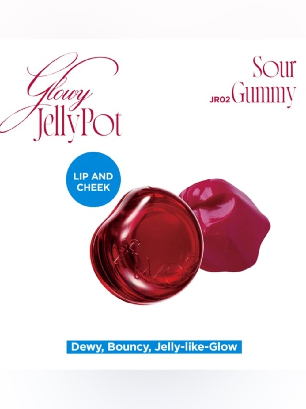 fwee Lip & Cheek Glowy Pudding Pot (5g) Sour Gummy (BNIB)